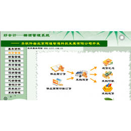 《河东狮吼2》票选人气男艺人 吴建飞称霸七成获邀加盟: 实时比分(图1) 龙珠体育app比分直播